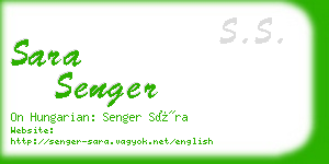 sara senger business card